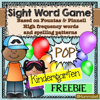 Preview of Kindergarten High Frequency Sight Word Game