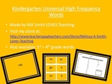 Kindergarten High Frequency Sight Word Pack - PP, Cards, and List