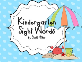 Preview of Kindergarten High Frequency Words