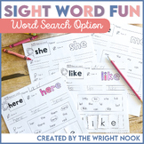 Kindergarten Sight Word Worksheets | High Frequency Word S