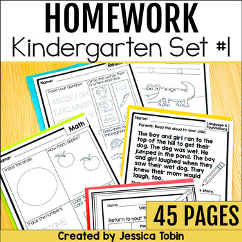Preview of Kindergarten Homework Packet with Folder Cover, ELA and Math Review Set 1