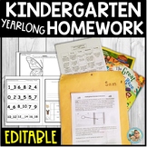 Kindergarten Weekly Homework Folders for the Year  |  Editable