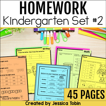 Preview of Kindergarten Homework Packet with Folder Cover, ELA and Math Review Set 2