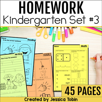 Preview of Kindergarten Homework Packet with Folder Cover, ELA and Math Review Set 3