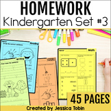 Kindergarten Homework Packet with Folder Cover, ELA and Ma