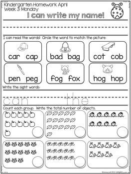 kindergarten homework ideas