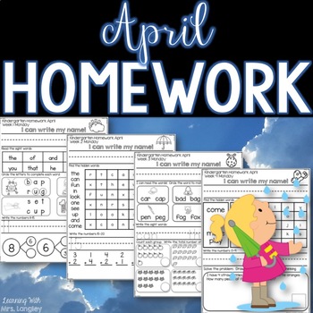 Preview of Kindergarten Homework APRIL