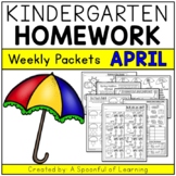 Kindergarten Homework- April (English Only) Aligned to CC