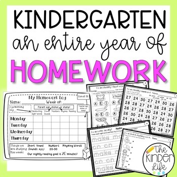 Preview of Kindergarten Homework Bundle | Entire Year | NO PREP Homework | Differentiated