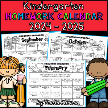 Preview of Kindergarten Homework Calendar {NON EDITABLE} {2024-2025}