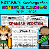 Kindergarten Homework Calendar {EDITABLE SPANISH VERSION}