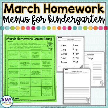 Preview of Kindergarten Homework Choice Menu March
