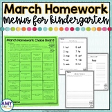 Kindergarten Homework Choice Menu March