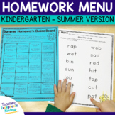 Kindergarten Homework Choice Menu Summer
