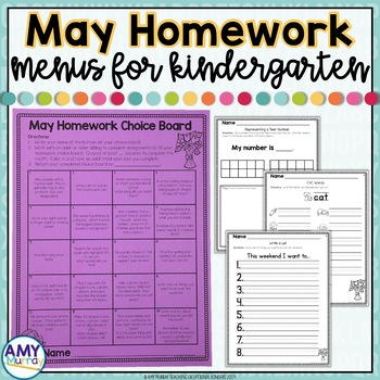 Preview of Kindergarten Homework Menu May