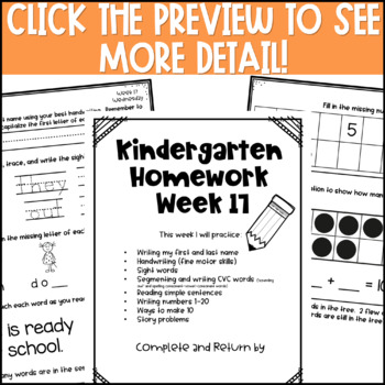 January Kindergarten Homework, Phonics & Math Worksheets, Morning Work