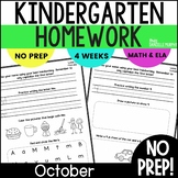 Kindergarten Homework for October, Kindergarten Weekly Homework