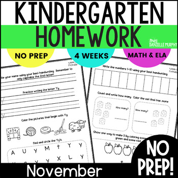 NO PREP Kindergarten Homework November by Miss Danielle Murphy | TPT