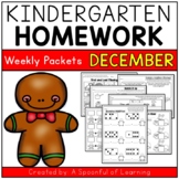 Kindergarten Homework- December (English Only) Aligned to CC