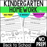Kindergarten Homework ELA and Math Activities Back to Scho