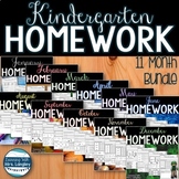 Kindergarten Homework FULL YEAR BUNDLE