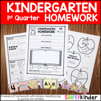 should there be homework in kindergarten