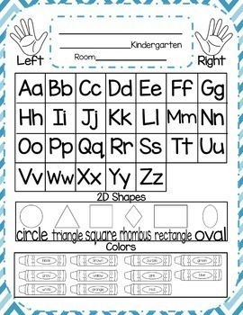 Kindergarten Homework Folder Cover by Mama Teaching Littles | TpT