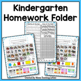 Kindergarten Homework Folder Cover