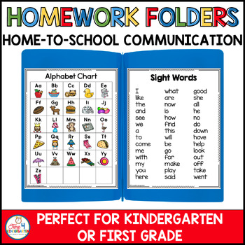 take home school communication homework folders