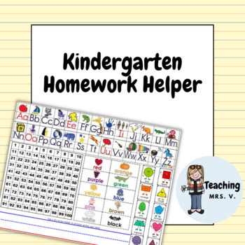 kindergarten homework helper