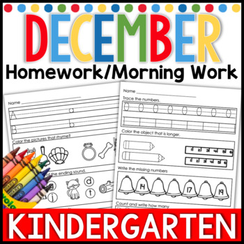 Preview of Kindergarten Homework Morning Work December