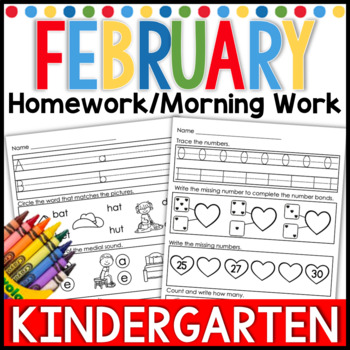 Preview of Kindergarten Homework Morning Work February