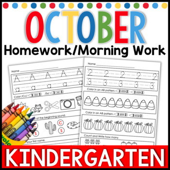 Preview of Kindergarten Homework Morning Work October