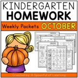 Kindergarten Homework- October (English Only) Aligned to CC