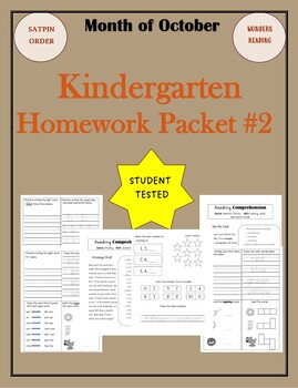 Preview of Kindergarten Homework Packet #2 October Math-Literacy-Printing-Reading Skills