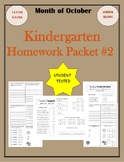 Kindergarten Homework Packet #2 October Math-Literacy-Prin