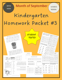 Kindergarten Homework Packet #3 (November) /Fall/Math/Lite