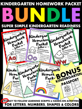 Preview of Kindergarten Homework Packet Bundle