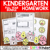 Weekly Kindergarten Homework with Family Games Year Long Set