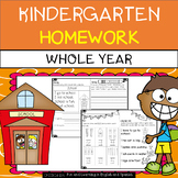 Kindergarten Homework - Whole Year BUNDLE - Distance Learning