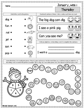 Kindergarten Homework for JANUARY WEEK 1 Free Sample! by Kinder Teamwork