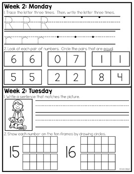 kindergarten homework