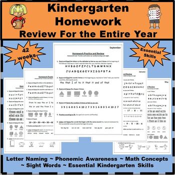 Preview of Kindergarten Homework for the Entire Year: A Weekly Practice & Review