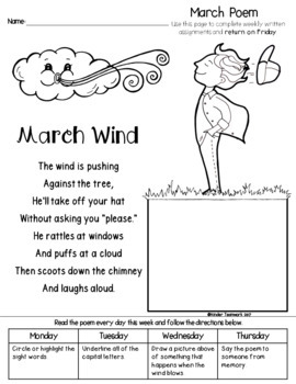 Kindergarten Homework For The Month Of March By Kinder Teamwork 