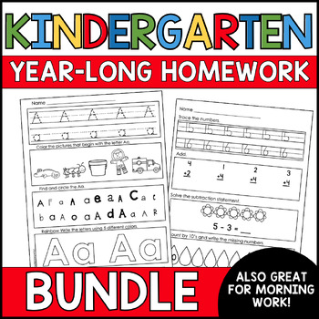 Preview of Kindergarten Homework or Morning Work Yearlong Bundle of No Prep Math & Literacy