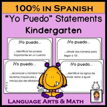 Preview of Spanish Common Core Standards Kindergarten I Can Statements