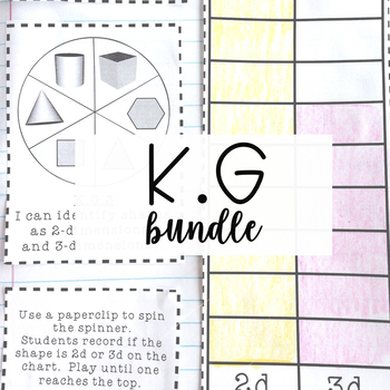 Preview of Kindergarten Math Journal - Geometry Bundle