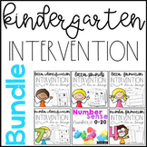 Kindergarten Intervention Bundle