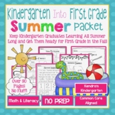 Kindergarten Into First Grade Summer Packet (No Prep, No Fluff, Common Core)