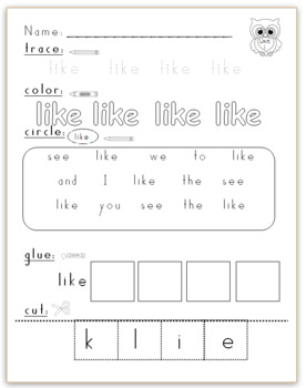 journeys kindergarten sight words pdf
